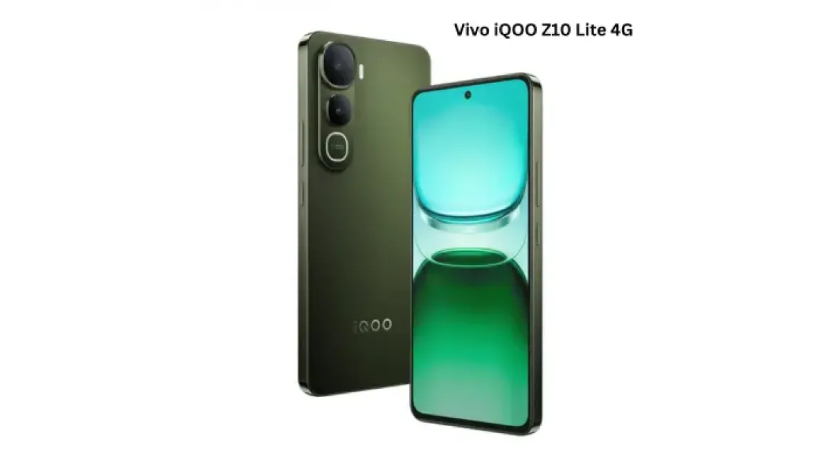 Vivo iQOO Z10 Lite 4G price in Bangladesh 2025